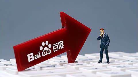 1号平台彩票app下载v49.3.25.96.5 安卓版 0 1号平台彩票app下载v28.7.32.58.8 安卓版 0