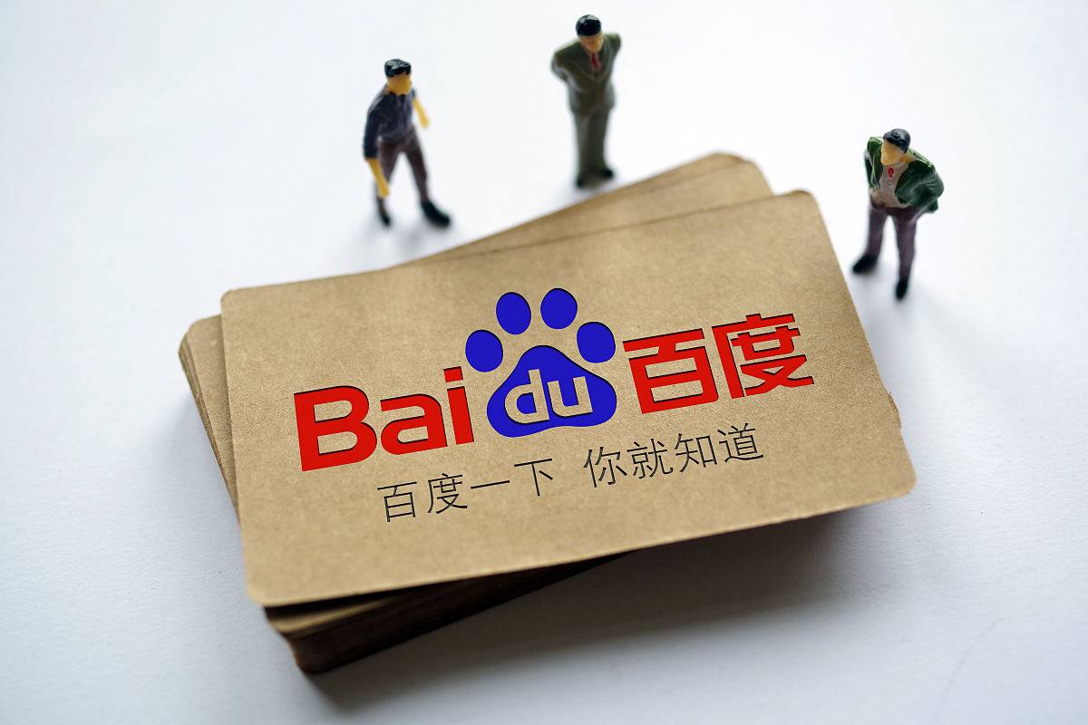 江西一公安局副局长为黑恶势力站台