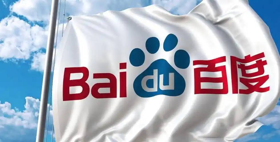 彩票凤凰app外交部回应美方所谓去中国化